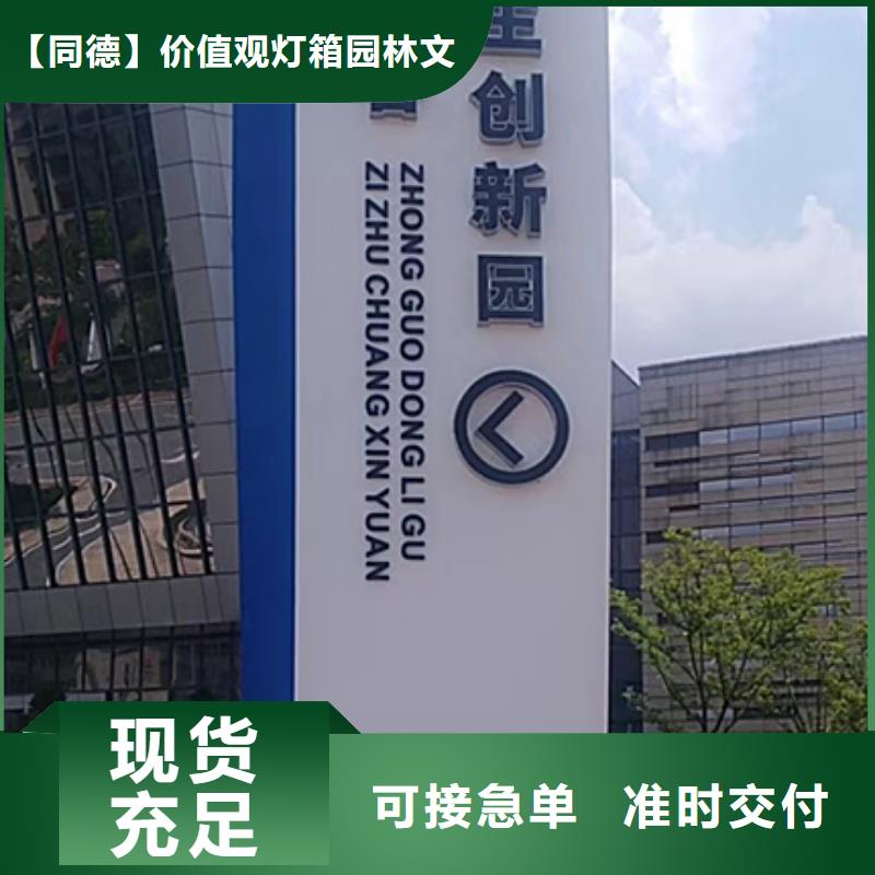 加油站精神堡壘實力老廠