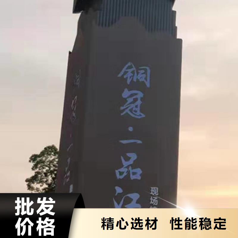景區(qū)精神堡壘雕塑質(zhì)量可靠