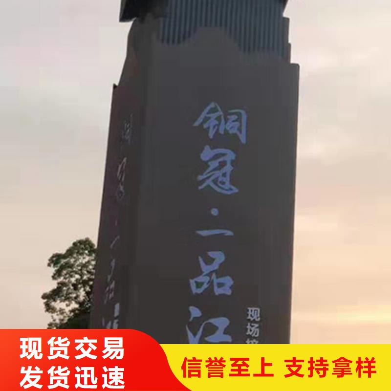 精神堡垒直销基地