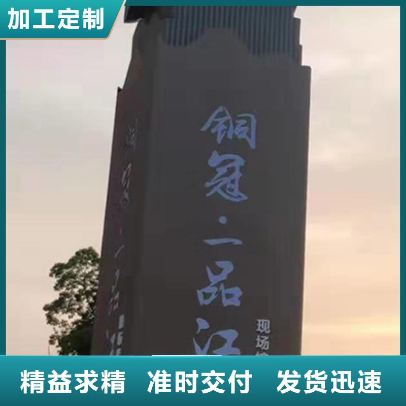 精神堡壘制造廠家