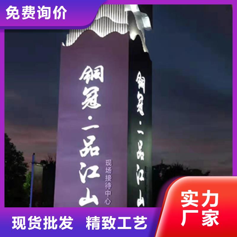 公园精神堡垒雕塑值得信赖