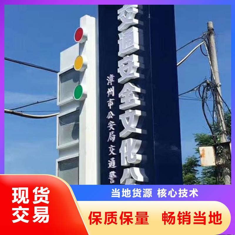 停車場精神堡壘質(zhì)量保證