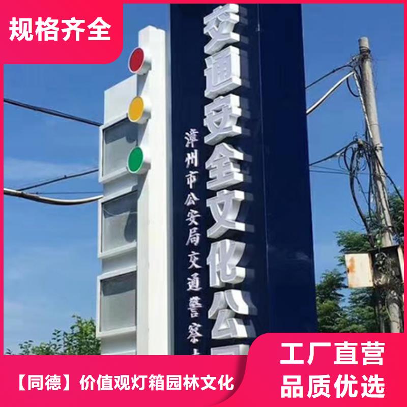 停車場精神堡壘品質過關
