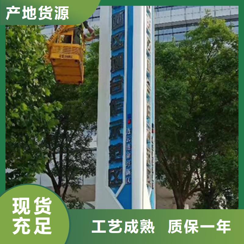 户外精神堡垒承诺守信