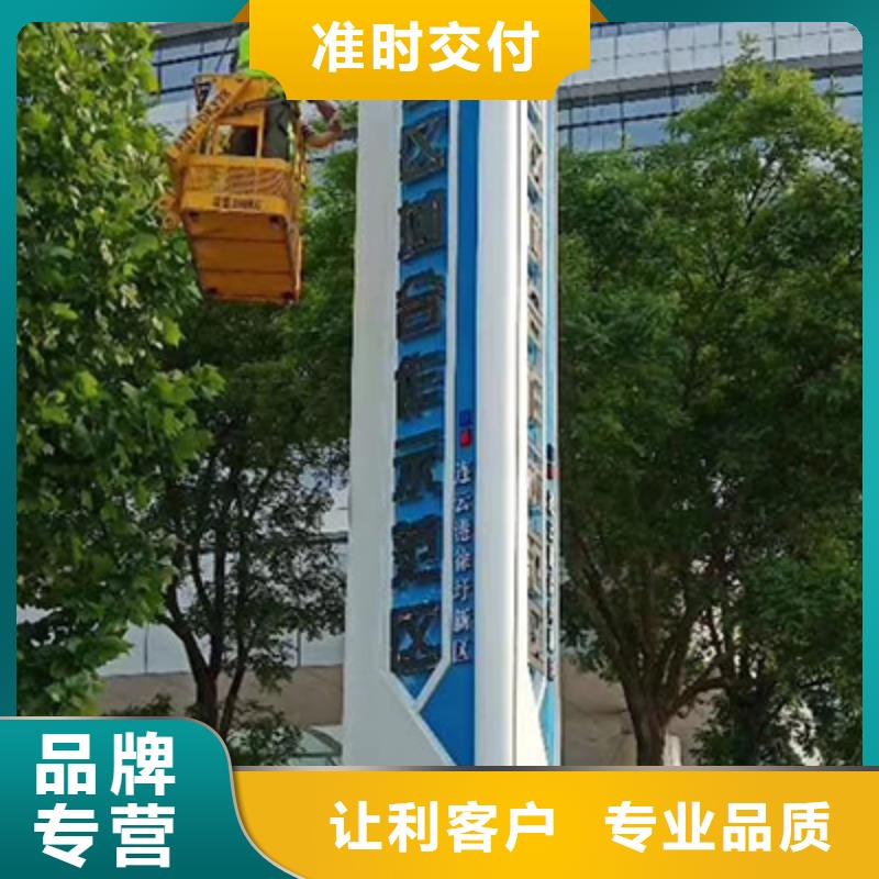 醫院精神堡壘雕塑值得信賴
