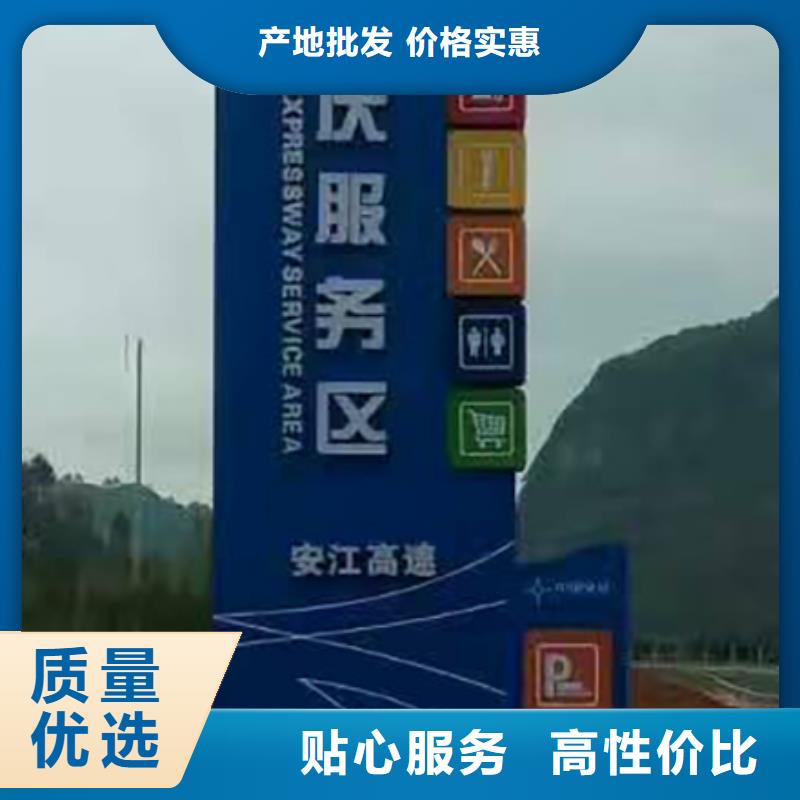 戶外精神堡壘售后完善