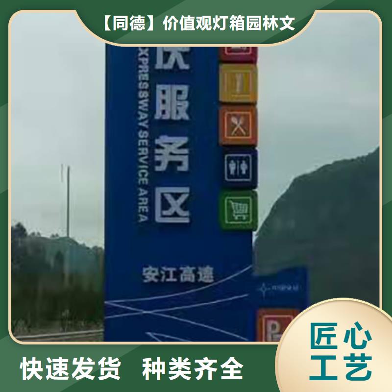 批发采购不锈钢候车亭视频-批发采购不锈钢候车亭(同德)覆盖地域河北省保定市安国|竞秀|承德|廊坊|邯郸|石家庄