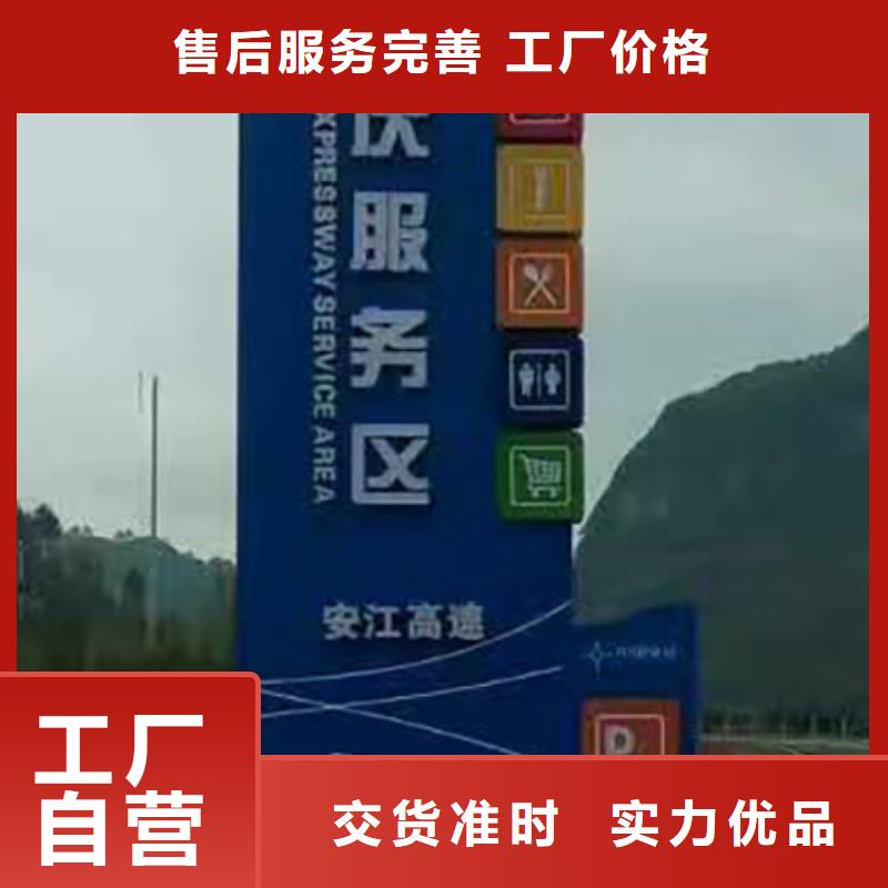 不锈钢精神堡垒售后完善