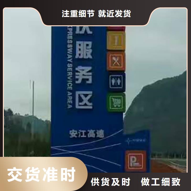公園精神堡壘雕塑來電咨詢