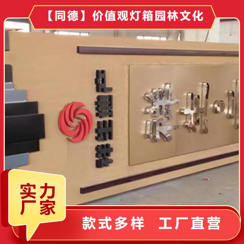 廣場精神堡壘雕塑值得信賴