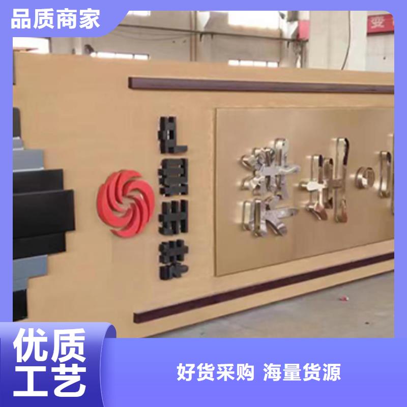 落地式精神堡壘廠家價格