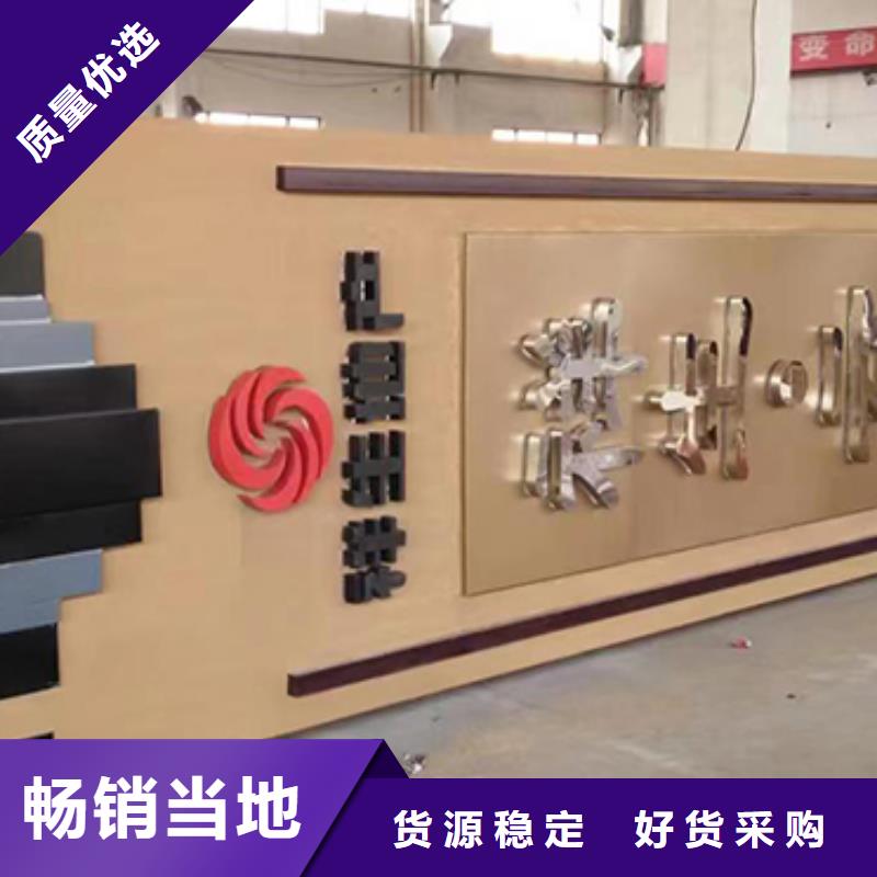 黨建精神堡壘雕塑發貨及時