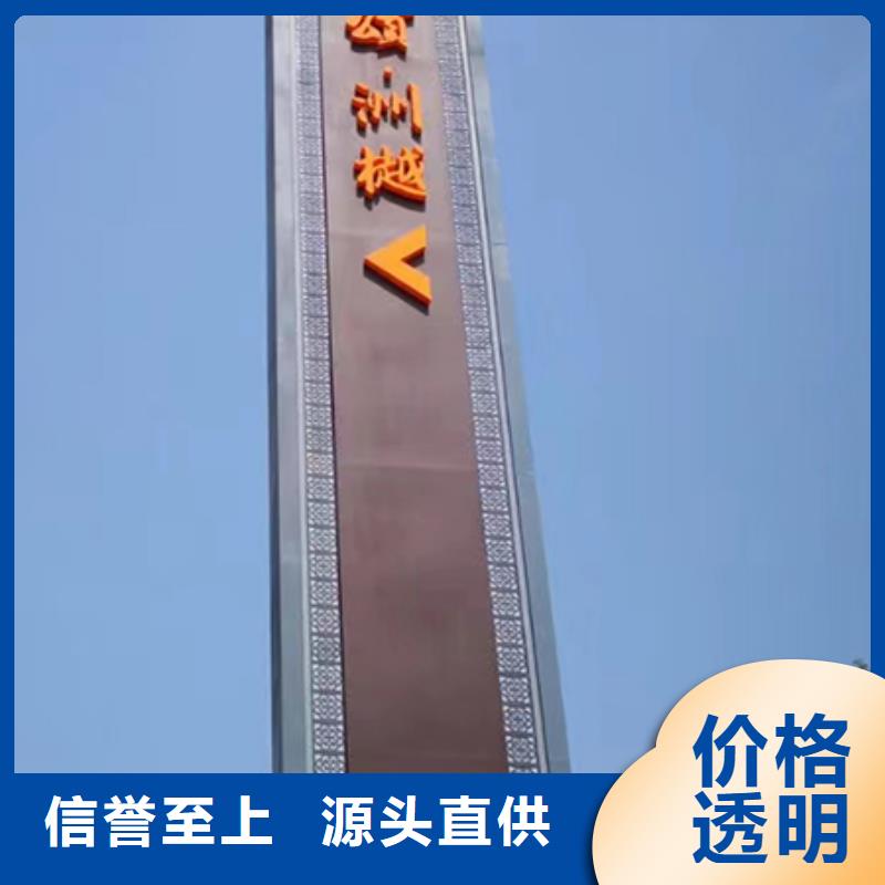 不銹鋼精神堡壘質量優