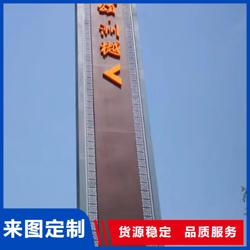 戶外精神堡壘生產(chǎn)