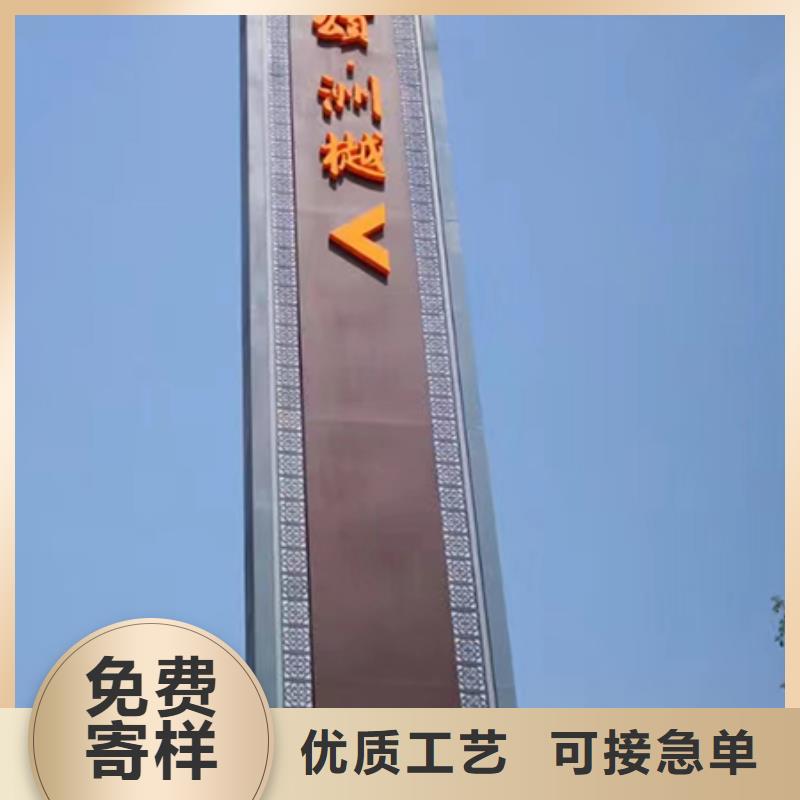 鄉村精神堡壘雕塑來圖定制
