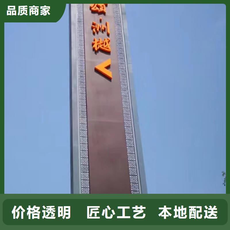 大型精神堡壘全國配送