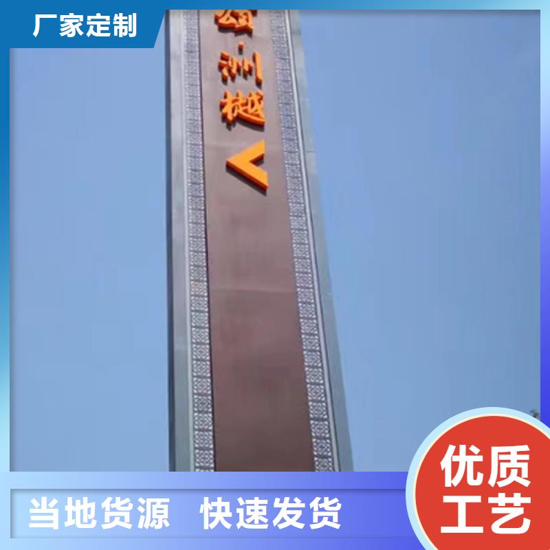 琼中县不锈钢精神堡垒雕塑售后无忧
