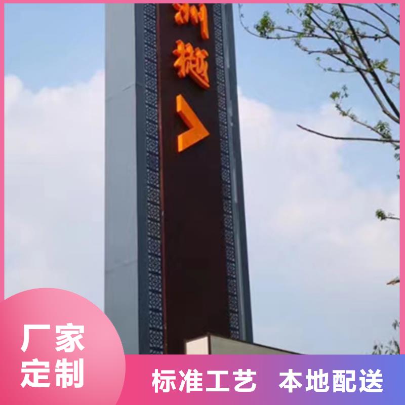 落地式精神堡壘品質保障