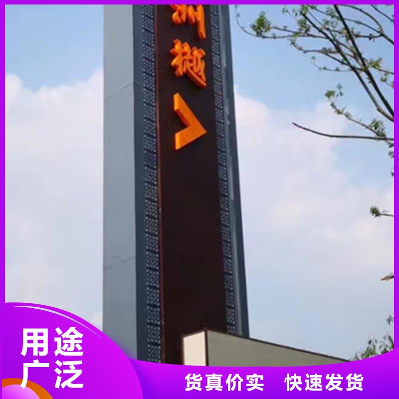 醫院精神堡壘雕塑值得信賴