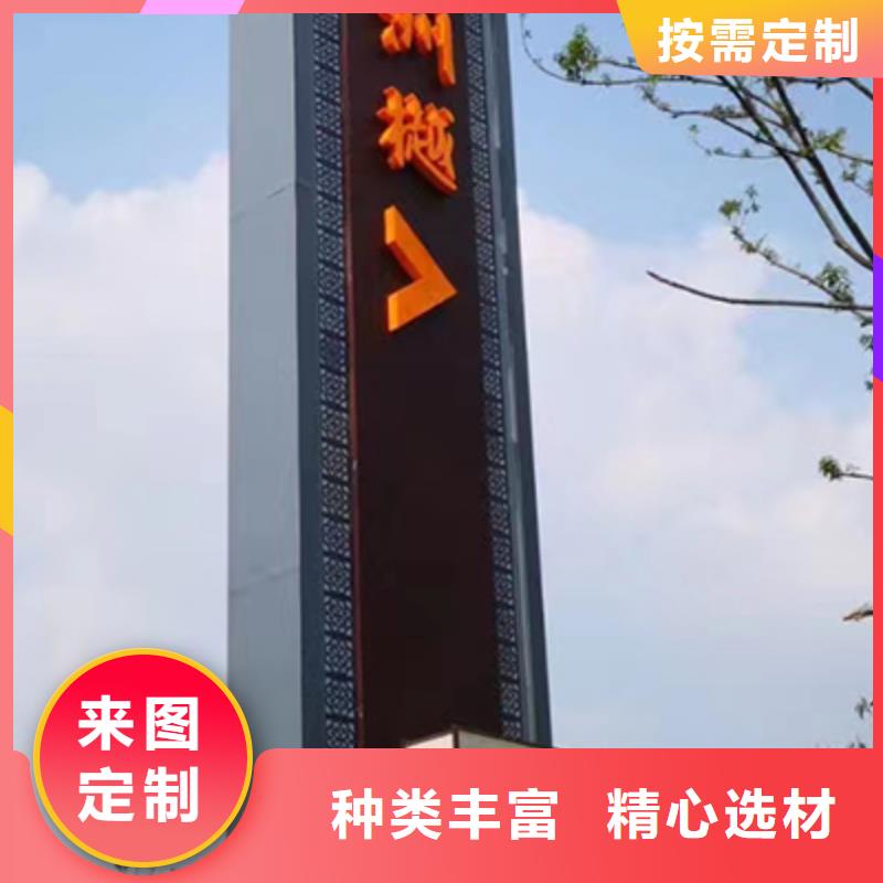 精神堡壘雕塑質量保證
