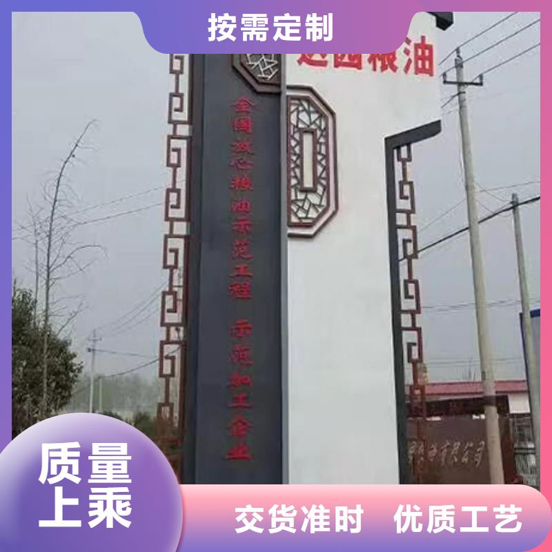 不锈钢精神堡垒发货快