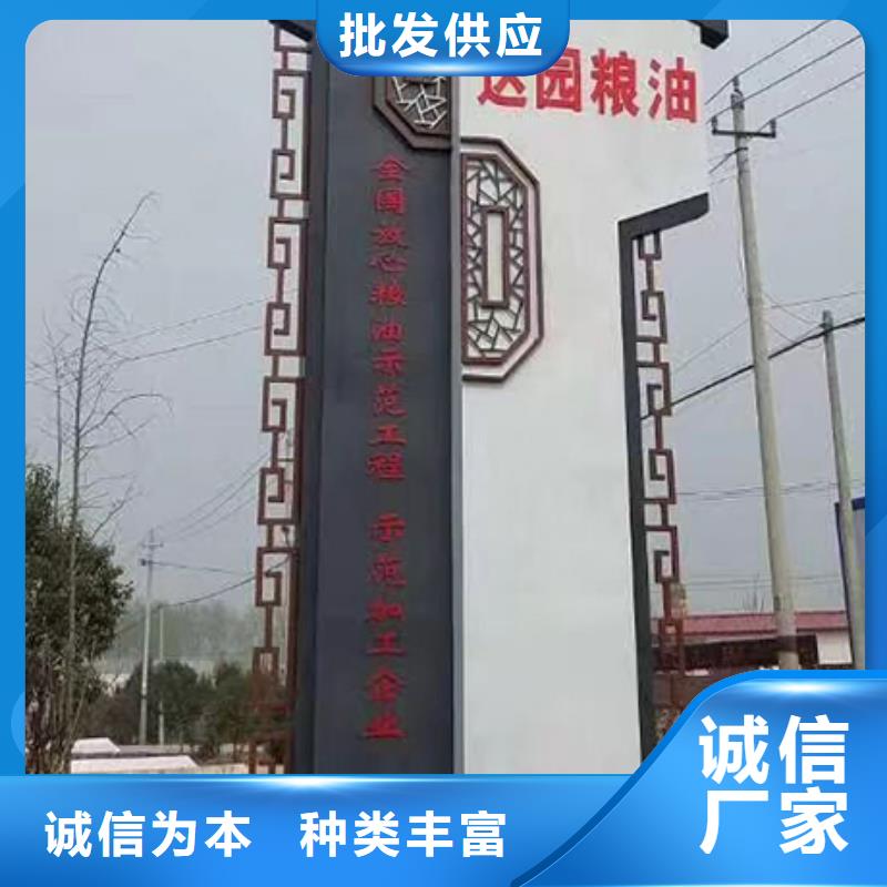 不銹鋼精神堡壘質量優