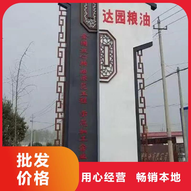 景點精神堡壘雕塑品質過關