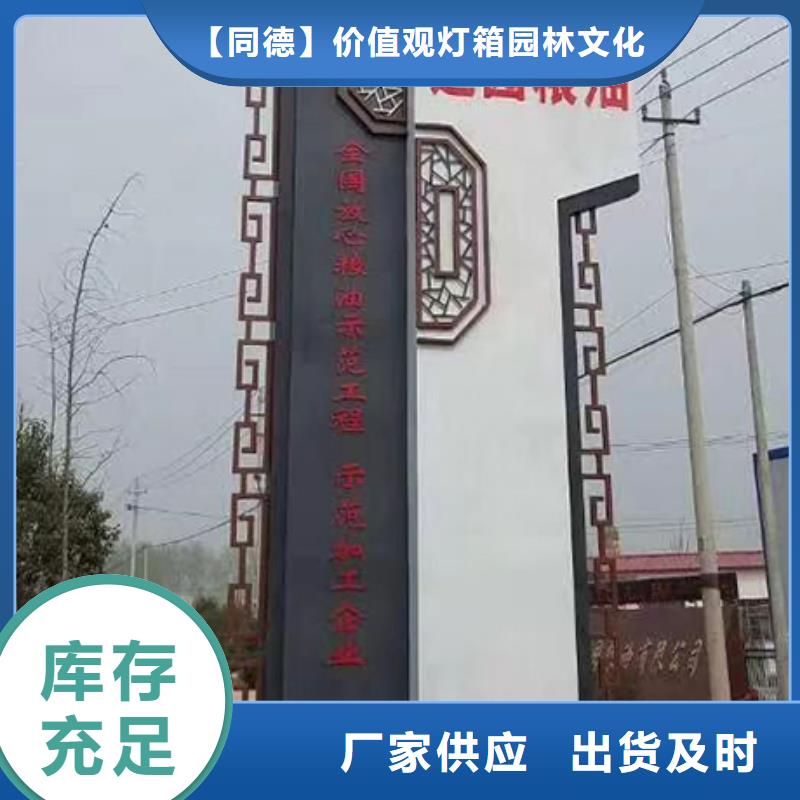 商場精神堡壘質量保證