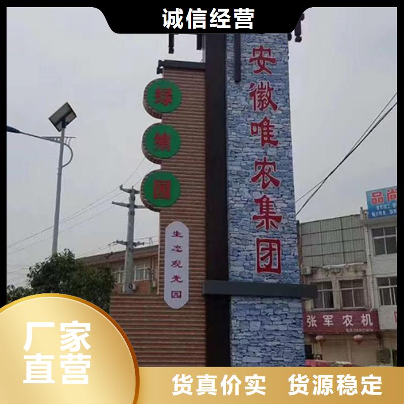 大型雕塑精神堡壘10年經(jīng)驗