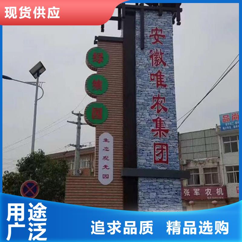 戶外精神堡壘暢銷全國