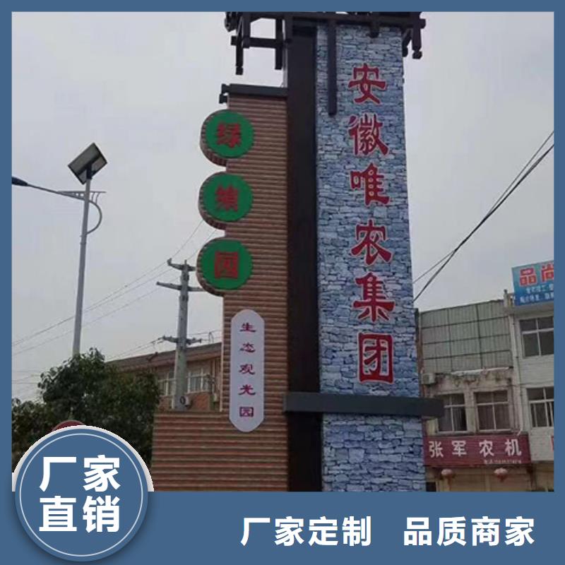 大型精神堡壘雕塑發貨及時