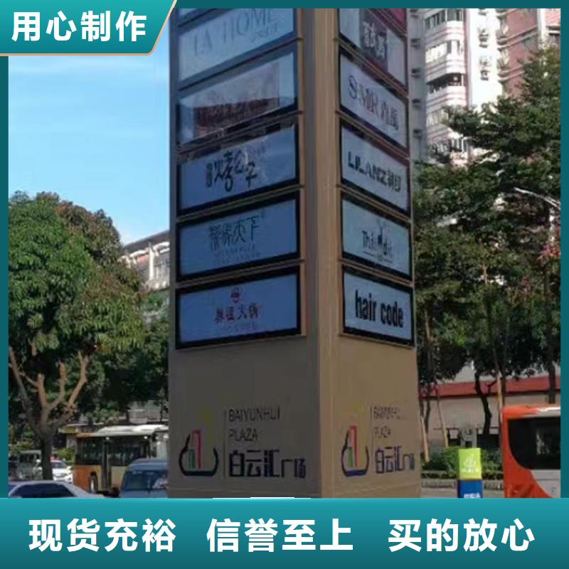 公園精神堡壘雕塑廠家直供