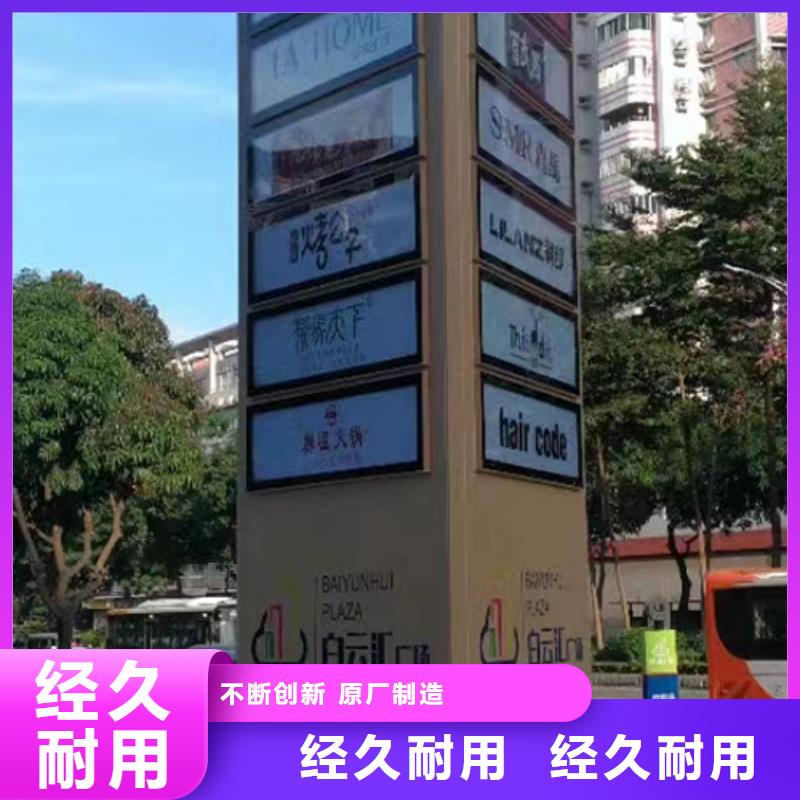 大型户外精神堡垒畅销全国