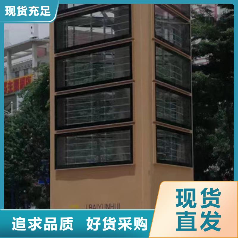 景區(qū)精神堡壘源頭廠家