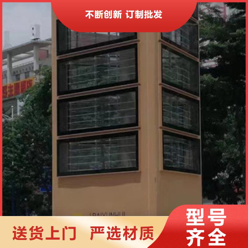 大型户外精神堡垒畅销全国