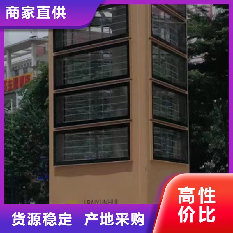 酒店精神堡壘性價比高