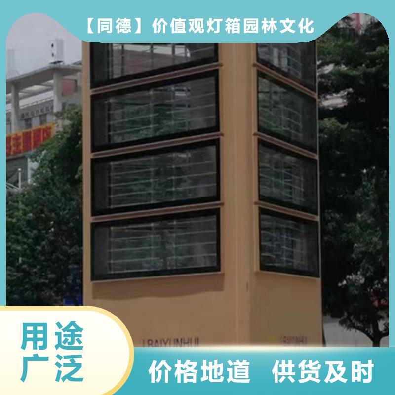 精神堡壘品牌廠家