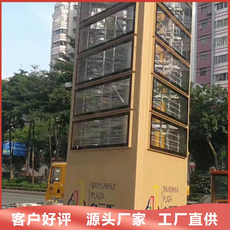 醫院精神堡壘雕塑廠家直供