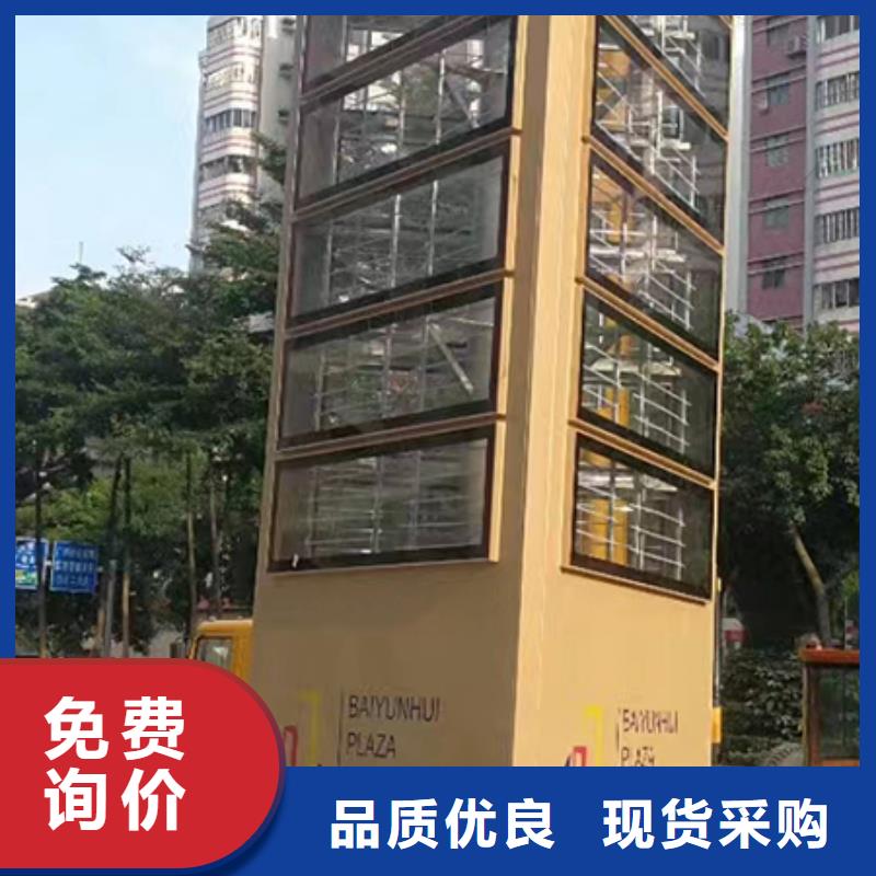 落地式精神堡垒品牌厂家