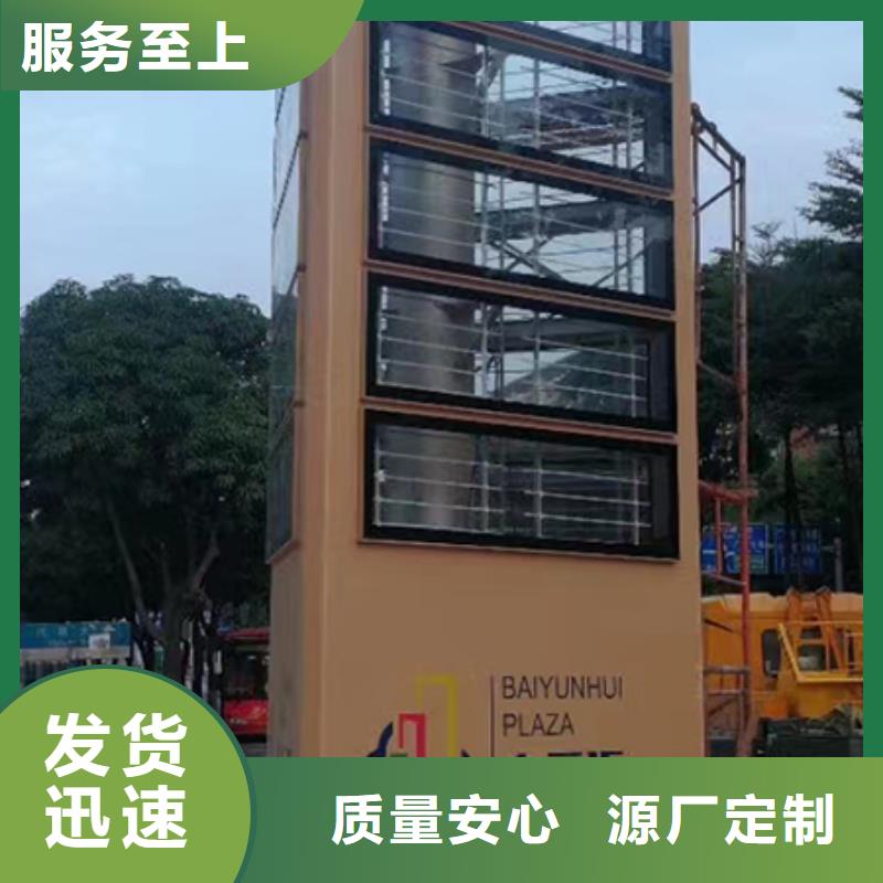 精神堡壘直銷全國走貨
