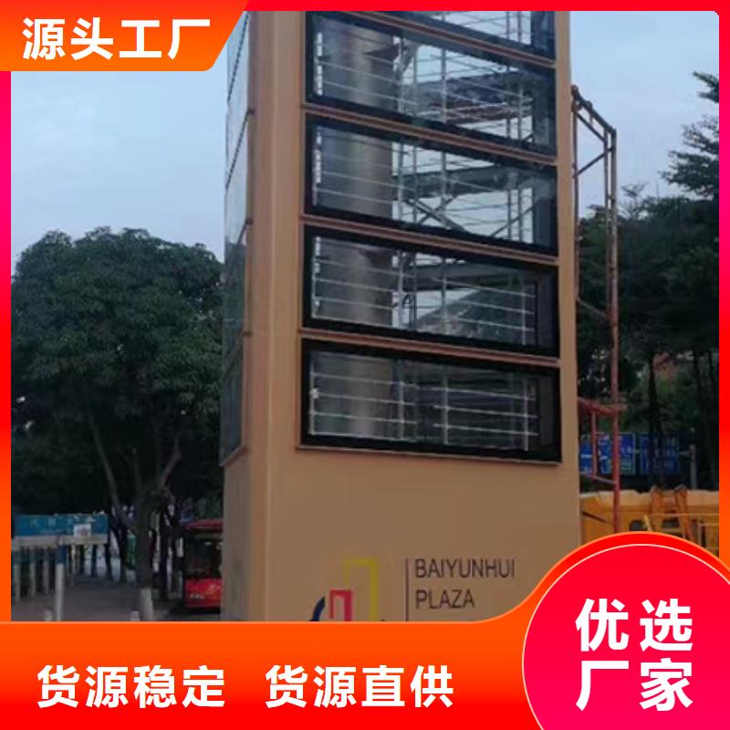 戶外精神堡壘免費拿樣