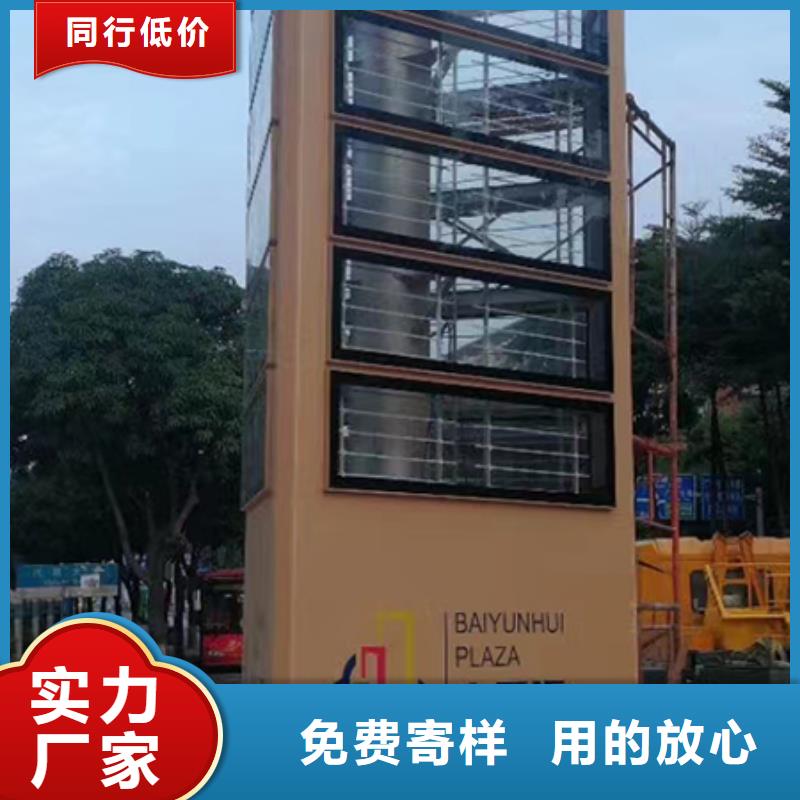 廣場精神堡壘雕塑來圖定制