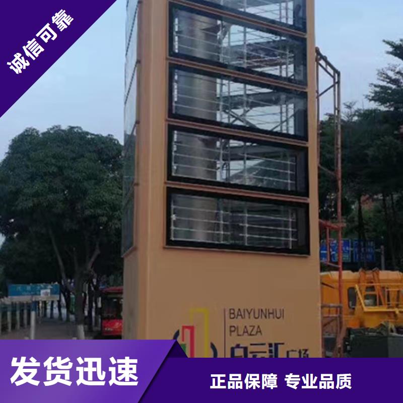 澄邁縣社區(qū)精神堡壘歡迎咨詢