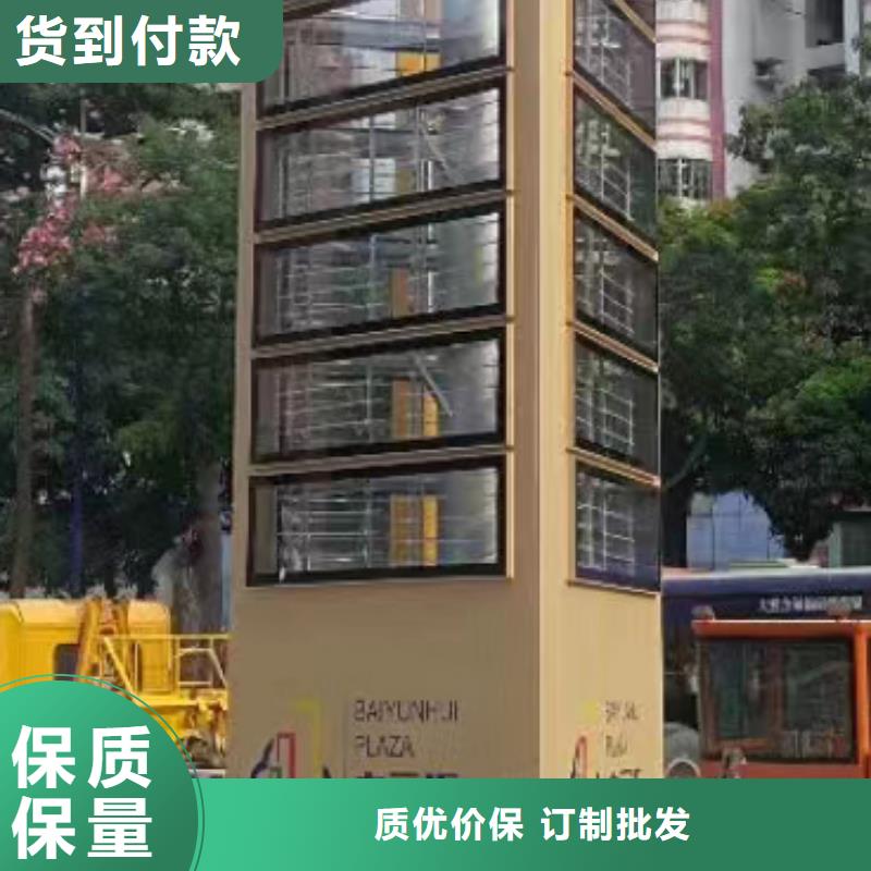 精神堡壘廠家值得信賴