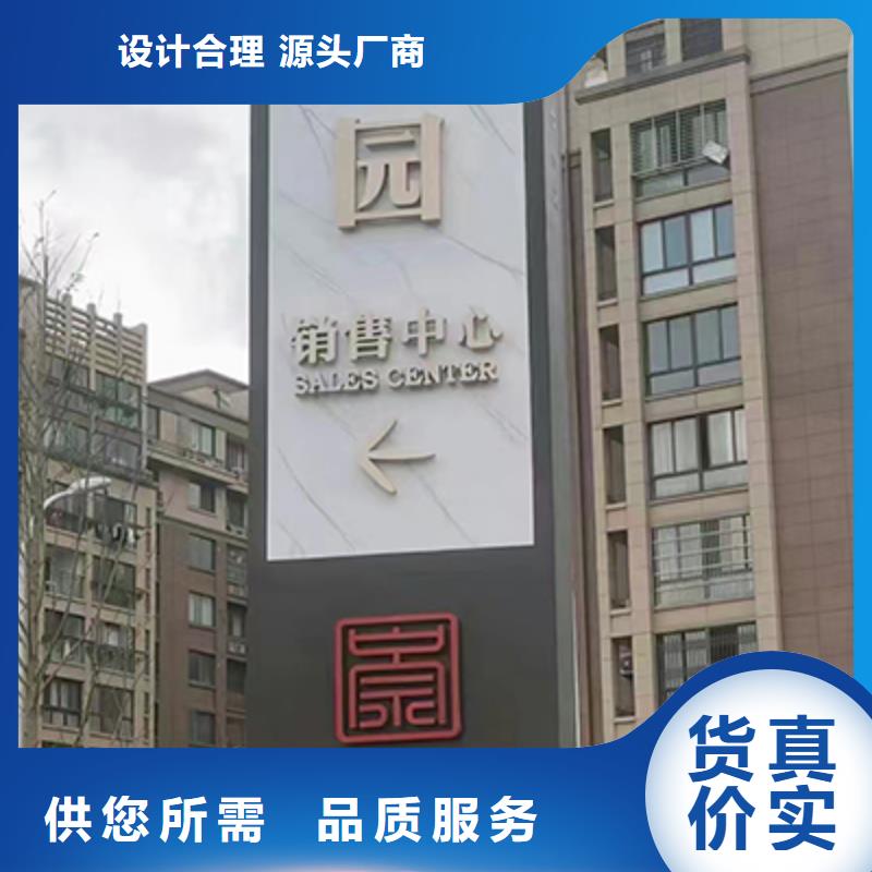 小區(qū)精神堡壘施工團(tuán)隊(duì)