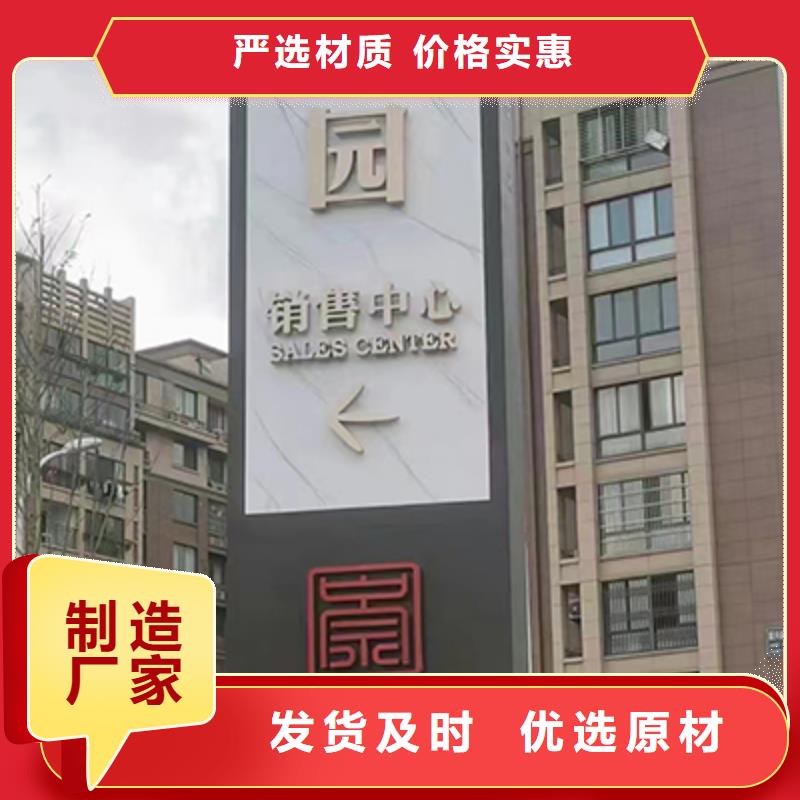 停車場精神堡壘品質過關