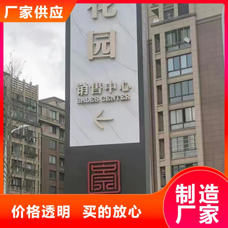 
發光不銹鋼精神堡壘歡迎咨詢