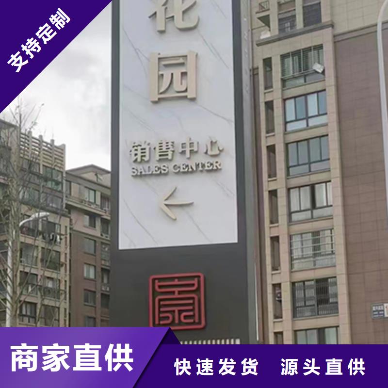 广场精神堡垒雕塑来电咨询