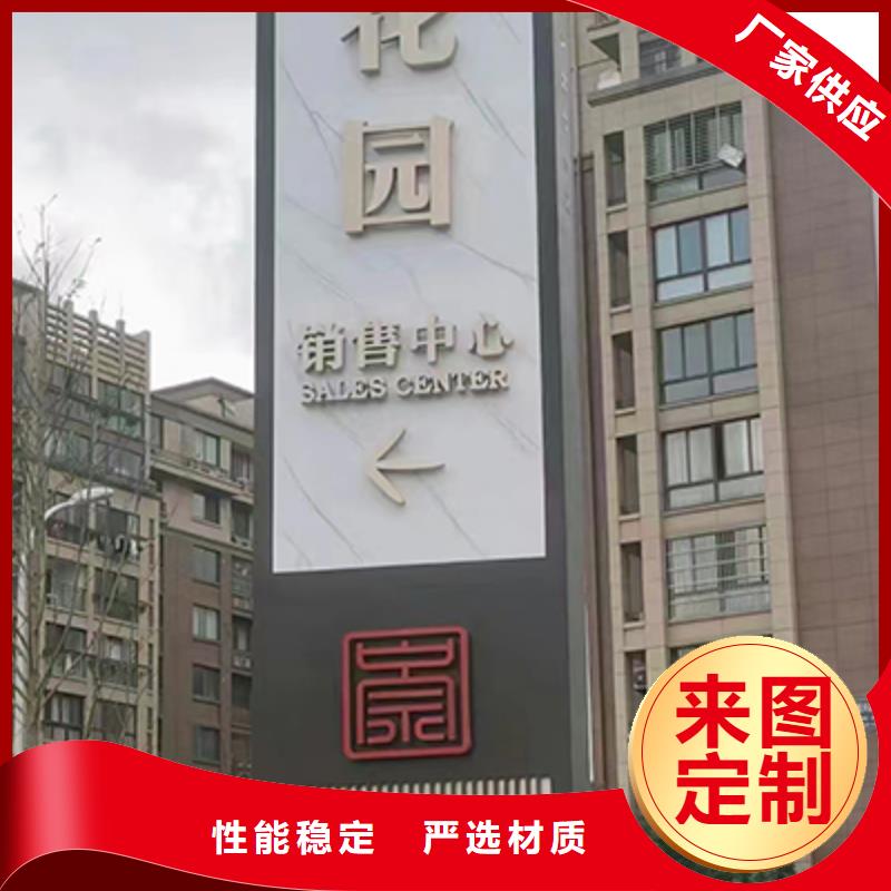 不銹鋼精神堡壘品質過關