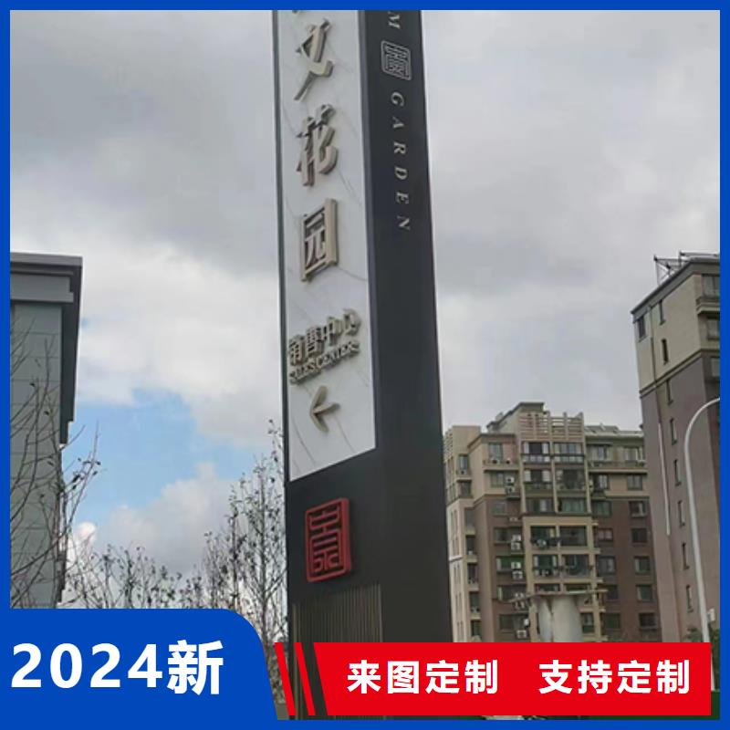 大型精神堡壘實力雄厚